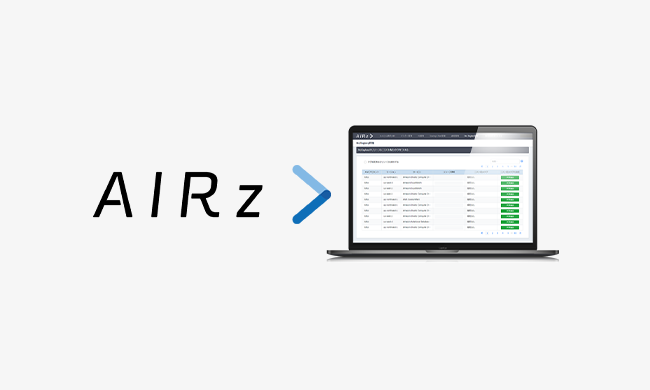 AIRz